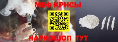 шишки Бузулук