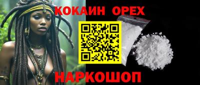 гидропоника Бугуруслан
