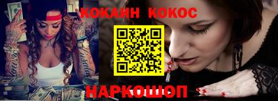 гидропоника Бугуруслан