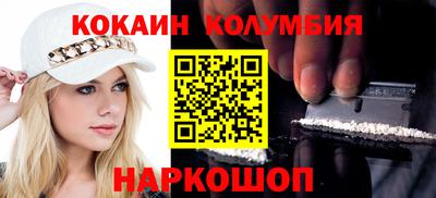 эйфоретик Ковров