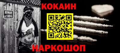 а пвп мука Будённовск