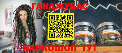 шишки Бузулук