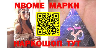 а пвп мука Будённовск