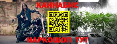 а пвп мука Будённовск