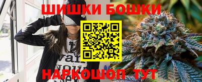 а пвп мука Будённовск