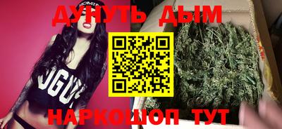 гидропоника Бугуруслан