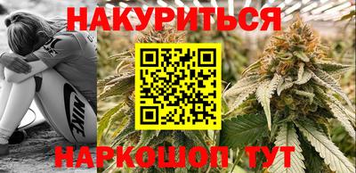 гидропоника Бугуруслан