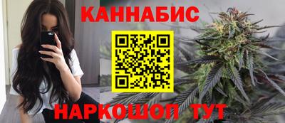 гидропоника Бугуруслан
