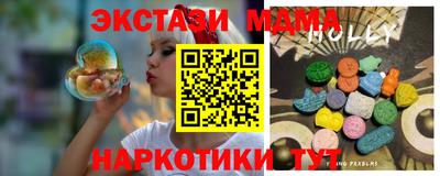 а пвп мука Будённовск