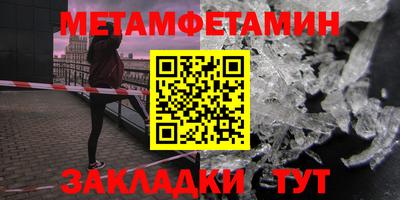 а пвп мука Будённовск