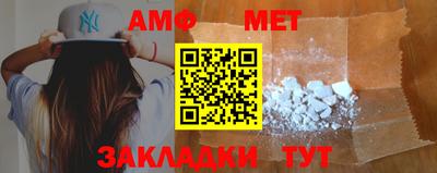 а пвп мука Будённовск