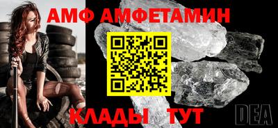 гидропоника Бугуруслан