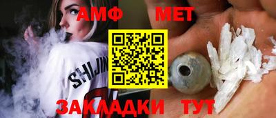 гидропоника Бугуруслан