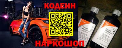 шишки Бузулук