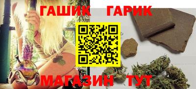 а пвп мука Будённовск