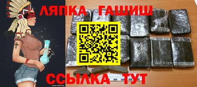 а пвп мука Будённовск