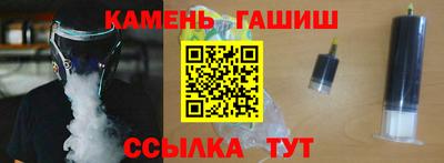 а пвп мука Будённовск