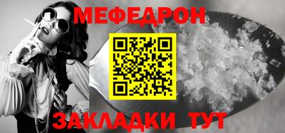 шишки Бузулук