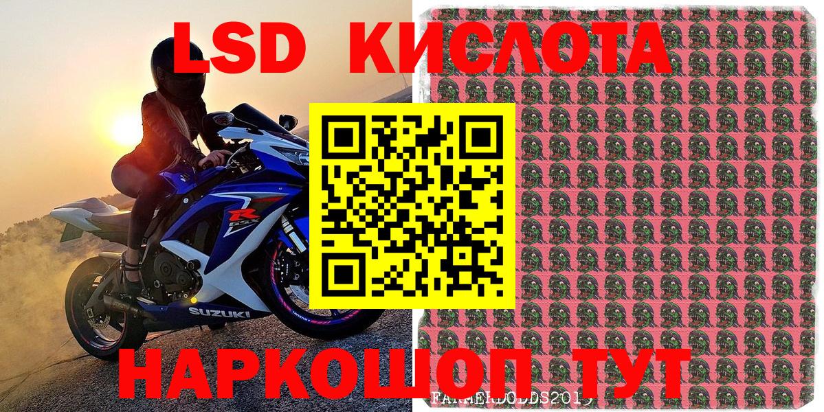 ГАШИШ  ТГК  Codein  Вход с VPN  МЕФ   Костомукша  A-PVP СОЛЬ кристаллы  ЭКСТАЗИ 