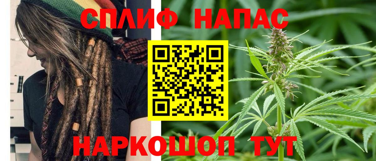 Марихуана OG Kush  МАРИХУАНА планчик  Вход с VPN  Каннабис индика  Костомукша 